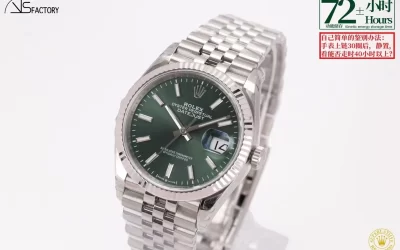VSF Releases New 36mm Green Rolex DateJust 126234