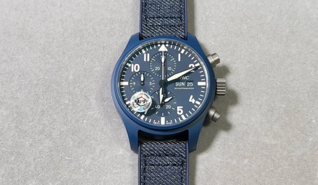 APS Factory IWSee Top Gun Ceramic Blue